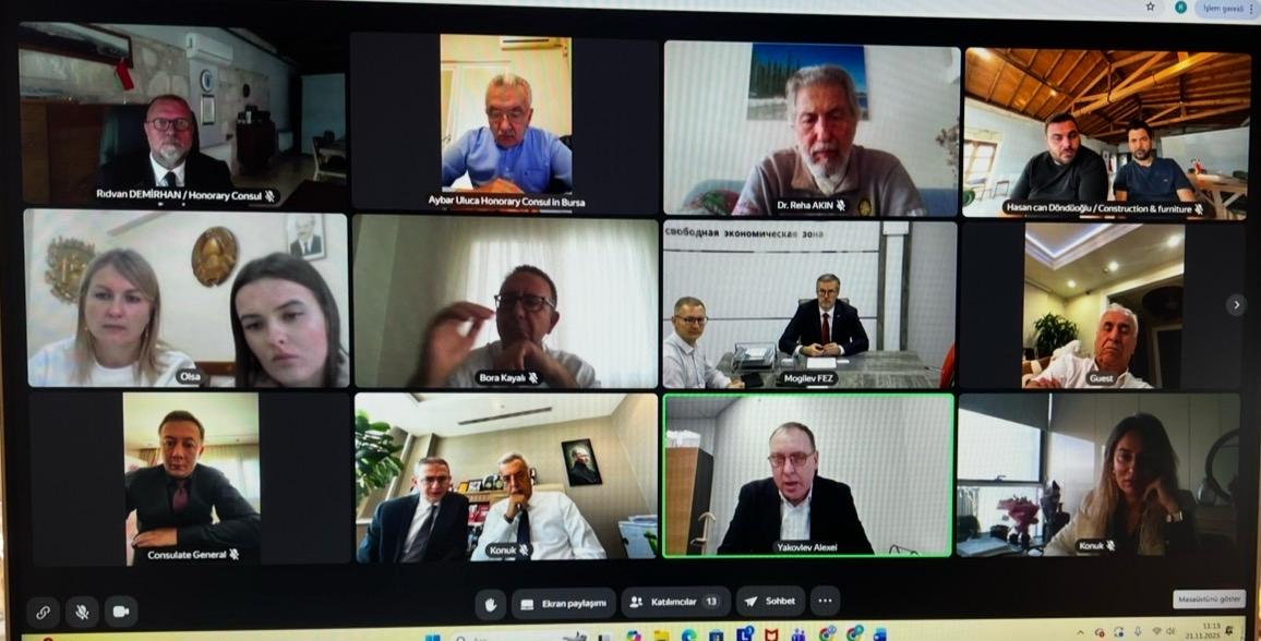 Под руководством Белорусско-Турецкого делового совета состоялась онлайн-конференция и В2В-встречи с участием представителей турецких компаний и компаний Свободной экономической зоны Могилёва